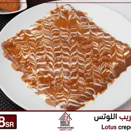 كريب لوتس